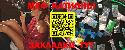 молекула духа Бузулук