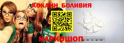 молекула духа Бугуруслан