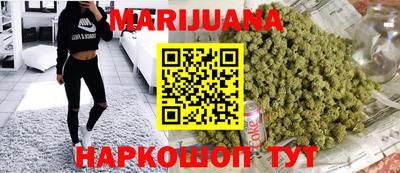 молекула духа Бузулук