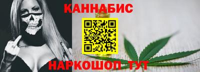 герыч Будённовск