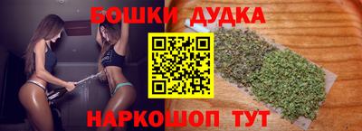 герыч Будённовск