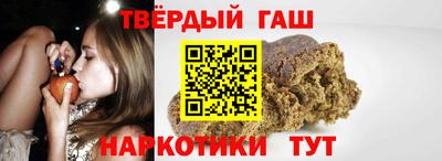 герыч Будённовск